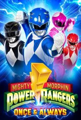 Могучие Рейнджеры: Однажды и навсегда / Mighty Morphin Power Rangers: Once & Always (2023) WEB-DL 1080p | Jaskier