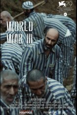 Третья мировая / World War III / Jang-e jahani sevom (2022) WEB-DL 1080p | TVShows