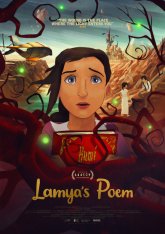 Поэма Ламии / Lamya's Poem (2021) WEB-DL 1080p | Jaskier