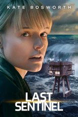 Рубеж выживания / Часовой / Last Sentinel (2023) BDRip | Дубляж