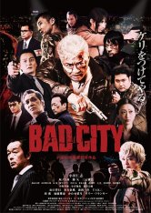 Город грешников / Bad City (2022) WEB-DL 720p | Кинопоиск HD