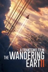 Блуждающая Земля 2 / The Wandering Earth II / Liu lang di qiu 2 (2023) WEB-DL 1080p | TVShows