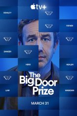 Предсказание / The Big Door Prize [Полный сезон] (2023) WEB-DLRip | AppleTV+