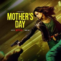 День матери / Mother's Day / Dzien Matki (2023) WEBRip 1080p | Yuka_chan & datynet