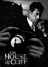 Барун Рай и дом на утёсе / Barun Rai and the House on the Cliff (2021) WEB-DLRip | TVShows