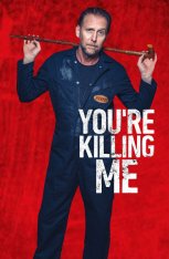 Ты меня убиваешь / You're Killing Me (2023) WEB-DLRip-AVC | Jaskier