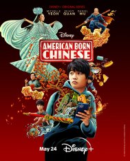 Американец китайского происхождения / American Born Chinese [Полный сезон] (2023) WEB-DL 720p | NewStudio