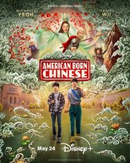 Американец китайского происхождения / American Born Chinese [Полный сезон] (2023) WEB-DL 1080p | NewStudio