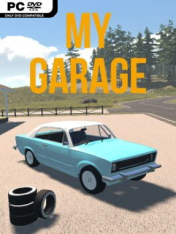My Garage (2021)