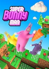 Super Bunny Man (2023)