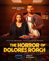 Ужас Долорес Роуч / The Horror of Dolores Roach [Полный сезон] (2023) WEB-DL 720p | HDRezka Studio