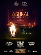 Ашкал / Ashkal (2022) HDRip