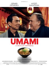 Вкус счастья / Umami (2022) WEB-DLRip-AVC | Дубляж