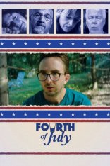 Четвёртое июля / Fourth of July (2022) WEB-DL 1080p | Яроцкий