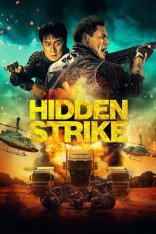 Круче некуда / Hidden Strike (2023) WEB-DLRip-AVC | Лицензия