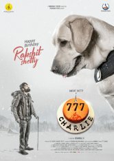 777 Чарли / 777 Charlie (2022) WEB-DLRip | Дубляж