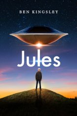 Джулс / Jules (2023) WEB-DLRip | Лицензия