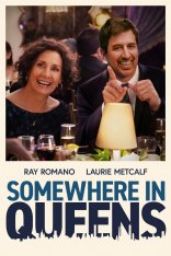 Где-то в Куинсе / Somewhere in Queens (2022) WEB-DL 1080p | Лицензия