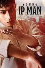 Ип Ман. Начало / Молодой Ип Ман: Кризисные времена / Young Ip Man: Crisis Time / Shao nian ye wen zhi wei ji shi ke (2020) WEB-DLRip | Дубляж