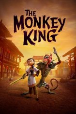 Царь обезьян / Обезьяний король / The Monkey King (2023) WEB-DL 1080p | TVShows