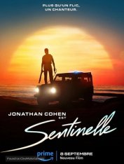 Часовой на юге / Sentinelle (2023) WEB-DLRip