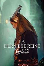 Последняя королева / The Last Queen / La dernière reine (2022) BDRip 720p | Дубляж