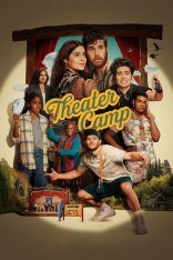 Театральный лагерь / Theater Camp (2023) WEB-DL 1080p | TVShows