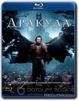 Дракула / Dracula Untold (2014) BDRip 720p от HELLYWOOD | D, A