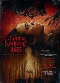 Жертва дьявола / Tumbal Kanjeng Iblis (2022) WEB-DL 1080p | L1