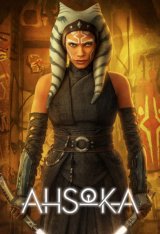 Асока / Ahsoka [Полный сезон] (2023) WEB-DL-HEVC 2160p | 4K | HDR | NewComers