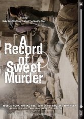 Запись милого убийства / A Record of Sweet Murder / Aru yasashiki satsujinsha no kiroku (2014) WEBRip 720p | datynet