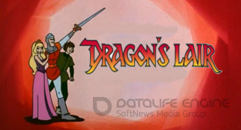 Логово дракона / Dragon's Lair [s01] (1984) DVDRip | L1