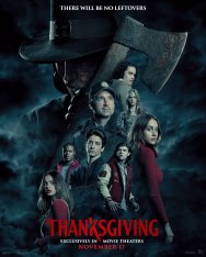 День благодарения / Thanksgiving (2023) WEB-DLRip | TVShows