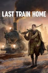 Last Train Home (2023)