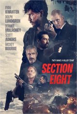 Восьмой отдел / Section 8 (2022) HDRip-AVC | НТК