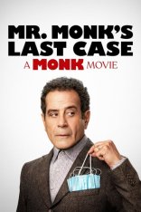 Последнее дело Мистера Монка / Дефективный детектив: Фильм / Mr. Monk's Last Case: A Monk Movie (2023) WEB-DL 1080p | NewStudio