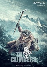 Восхождение / Альпинисты / Pan deng Zhe / The Climbers (2019) BDRip 720p | Дубляж