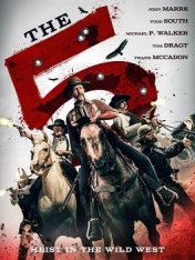 Пятёрка / The Five (2023) WEB-DL 1080p