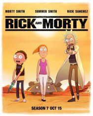 Рик и Морти / Rick and Morty [Седьмой сезон] (2023) WEB-DLRip | Сыендук