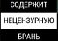 Максим Арх - Цикл «Регрессор в СССР» [14 книг] (2019-2024) FB2