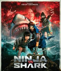 Нинзя против акулы / Youjuu Kitan Ninja vs Shark (2023) BDRip 1080p