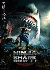 Нинзя против акулы / Youjuu Kitan Ninja vs Shark (2023) HDRip