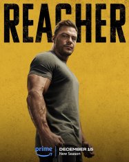 Джек Ричер / Reacher [Второй сезон] (2023) WEB-DLRip-AVC | HDRezka Studio