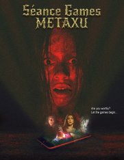 Игры духов - Метаксу / Séance Games - Metaxu (2024) WEB-DL 1080p