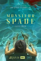 Месье Спейд / Monsieur Spade [Полный сезон] (2024) WEB-DLRip-AVC | Novamedia