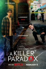 Парадокс убийцы / A Killer Paradox / Sarinja nangam [Полный сезон] (2024) WEB-DL 1080p | DubLik TV