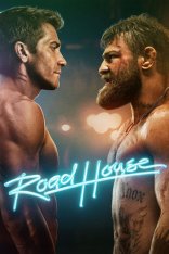 Дом у дороги / Road House (2024) WEB-DL 1080p | Дубляж Red Head Sound, HDRezka, Flarrow Films