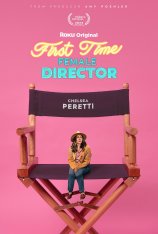 Начинающая женщина-режиссёр / First Time Female Director (2023) WEB-DL 1080p