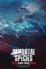 Мегазавр / Immortal Species (2023) WEB-DLRip | Дубляж