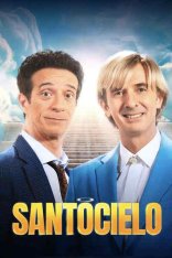 Боже правый / Santocielo (2023) HDRip-AVC